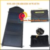 Солнечное зарядное устройство, Solar Charger, 10 Watts